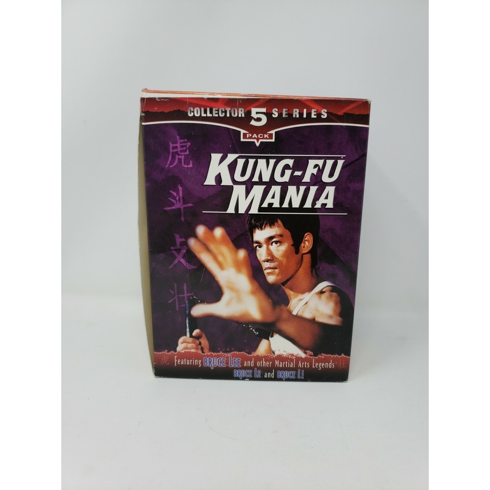 KUNG-FU MANIA BRUCE LEE Collector 5 Pack Series Used